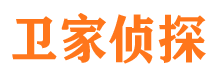 长宁区捉小三公司